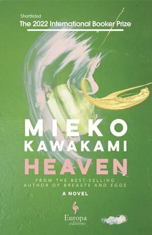 Cover of Heaven
