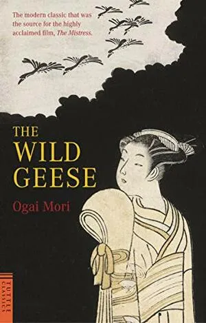 Cover of The Wild Geese